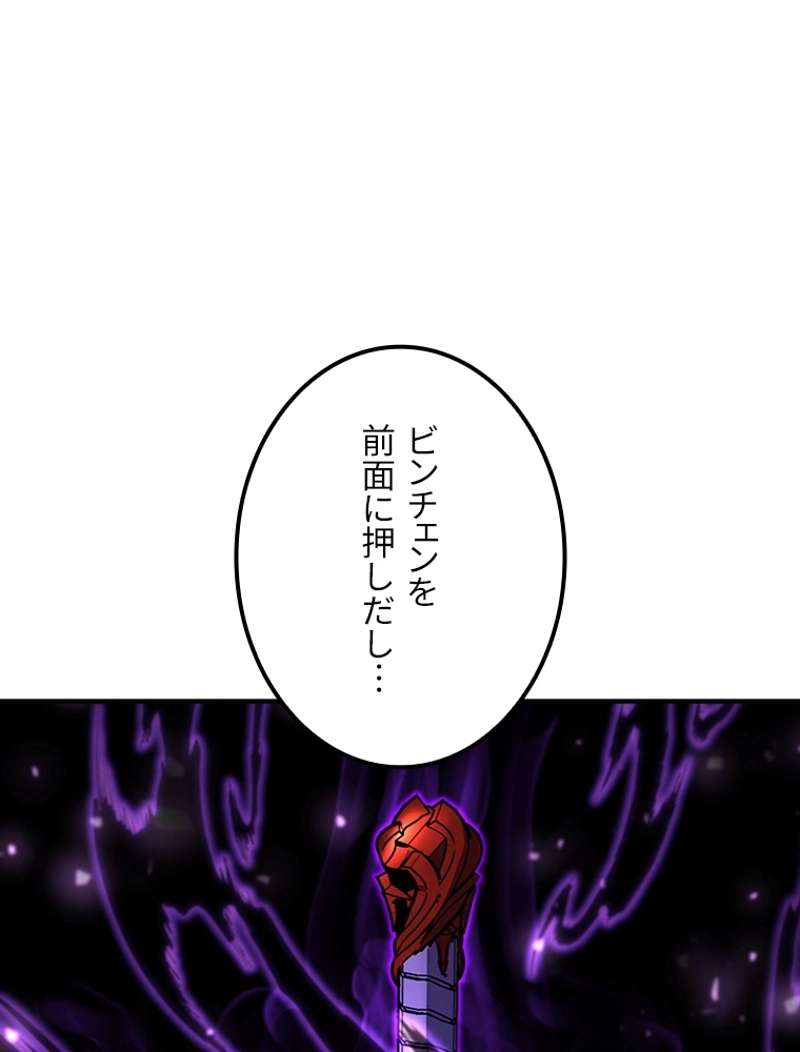 P158