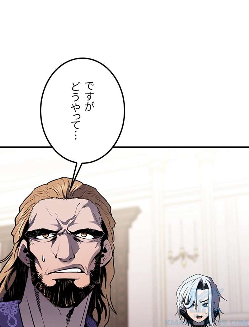 P166