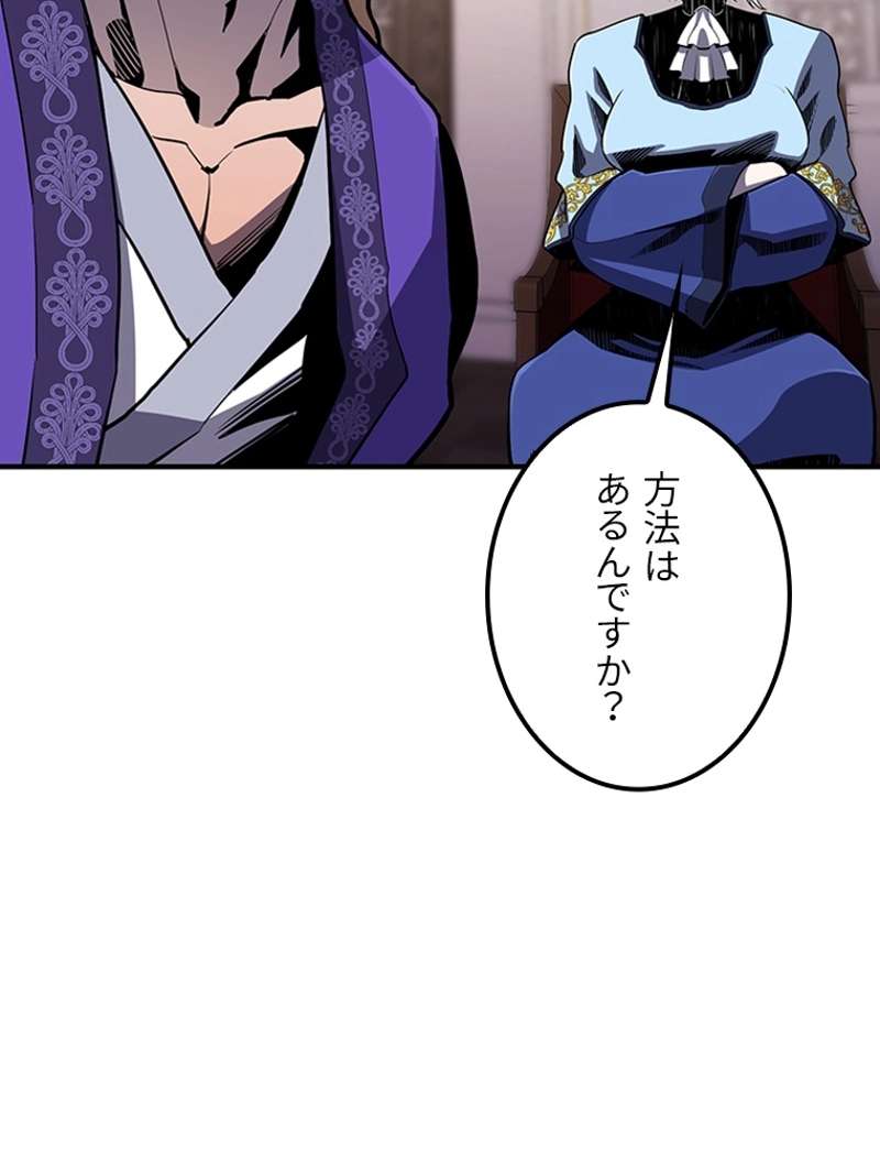 P167