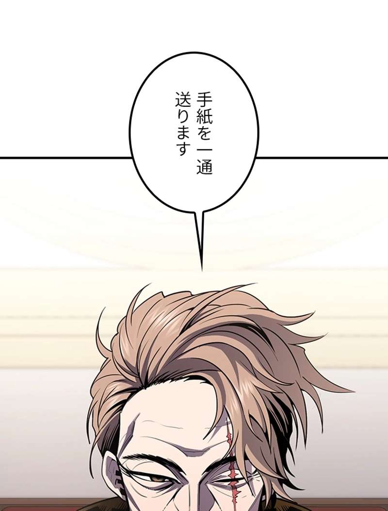 P170