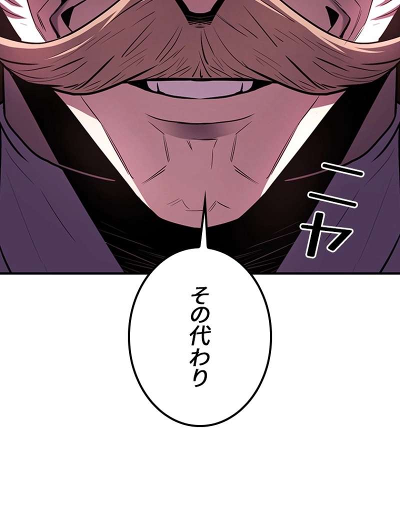 P179