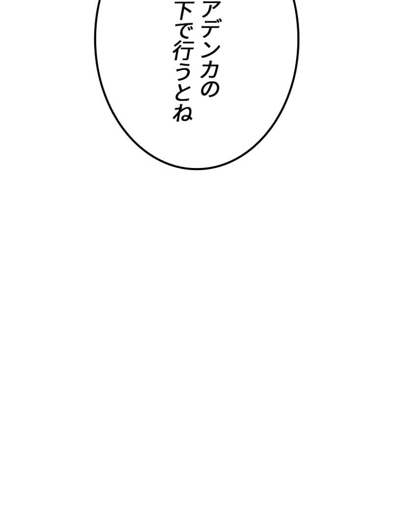 P183