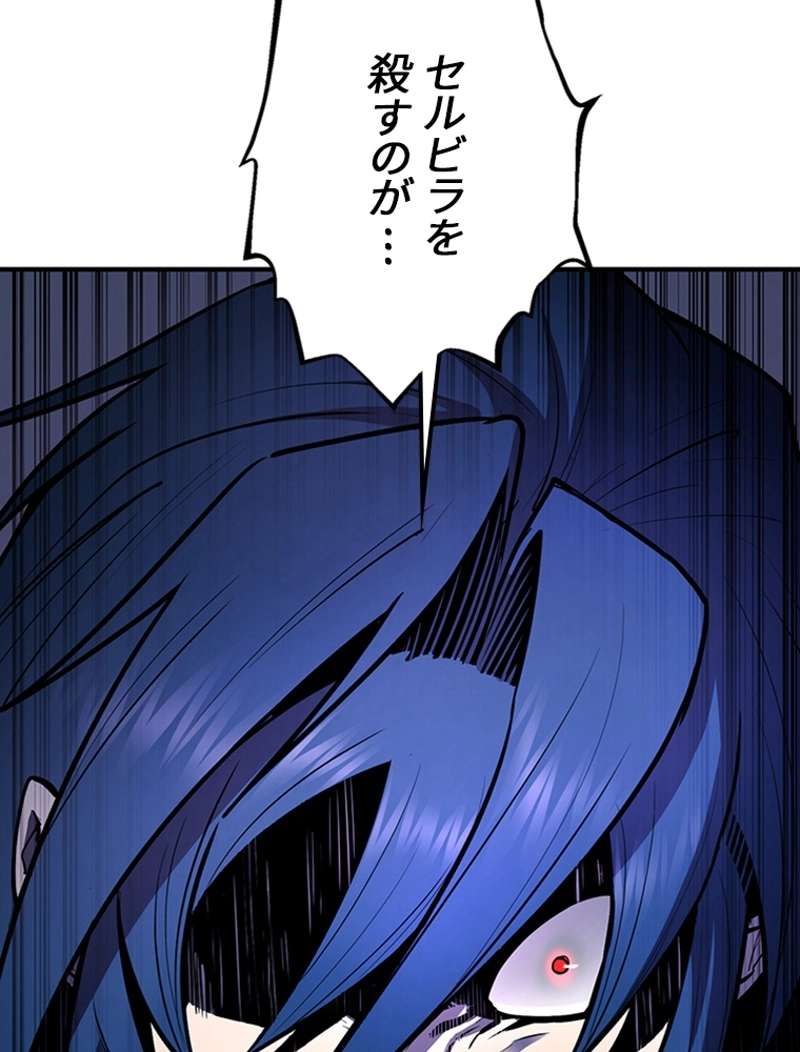 P24