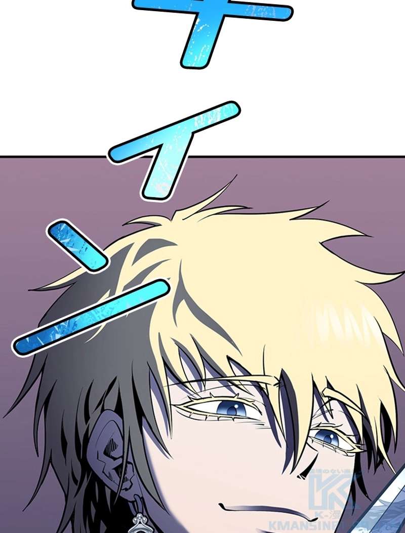 P55