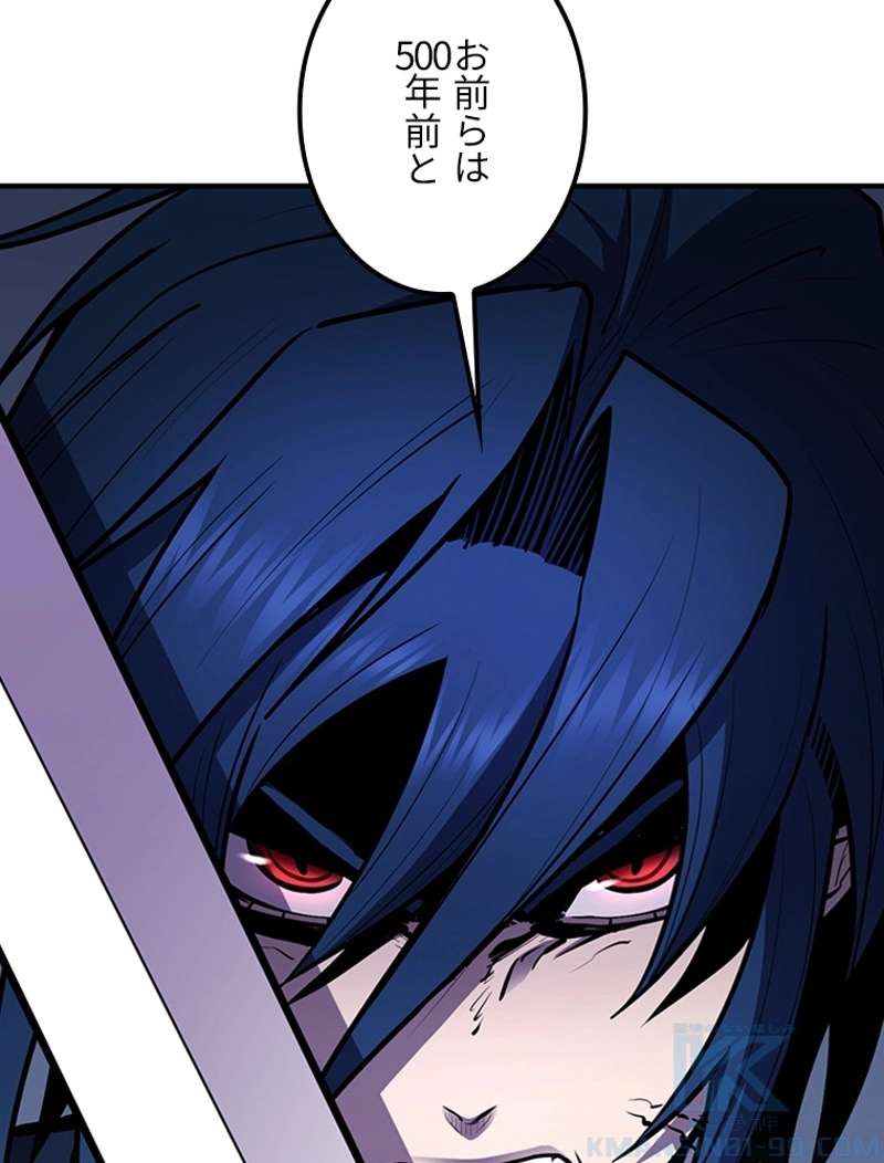 P58