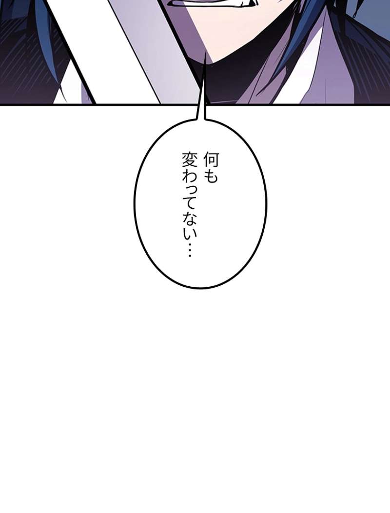 P59