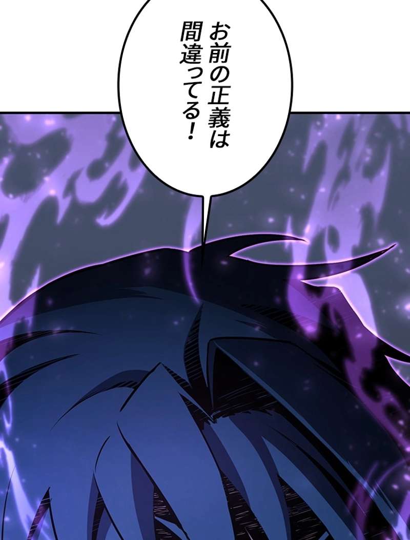 P63