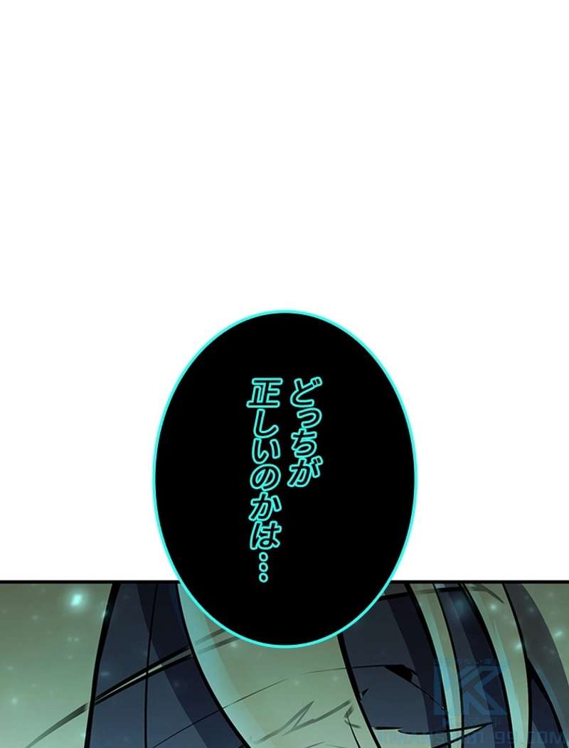 P73