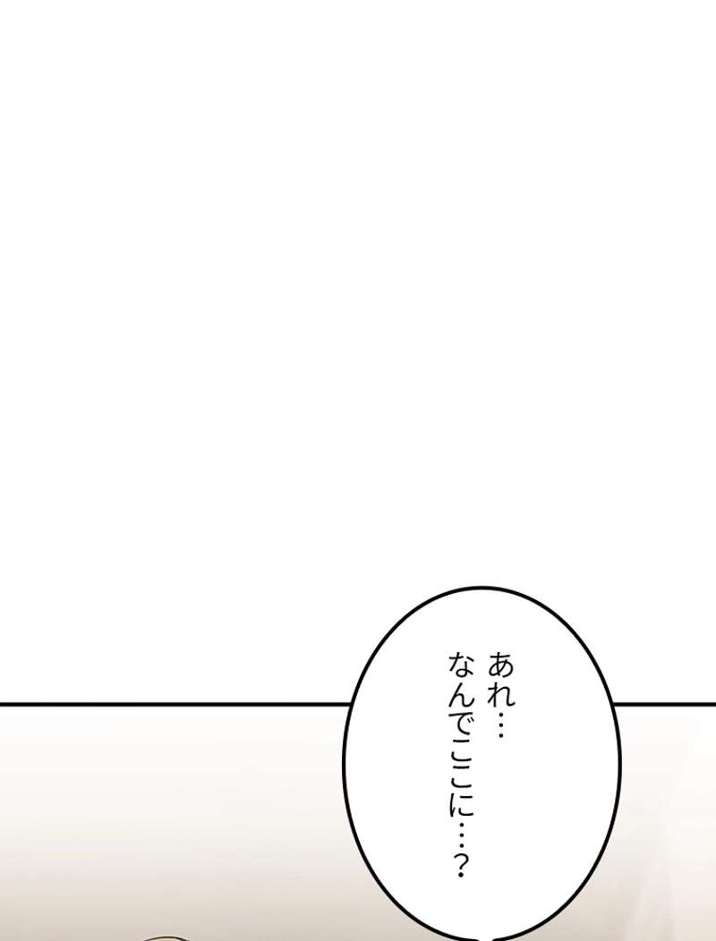P84
