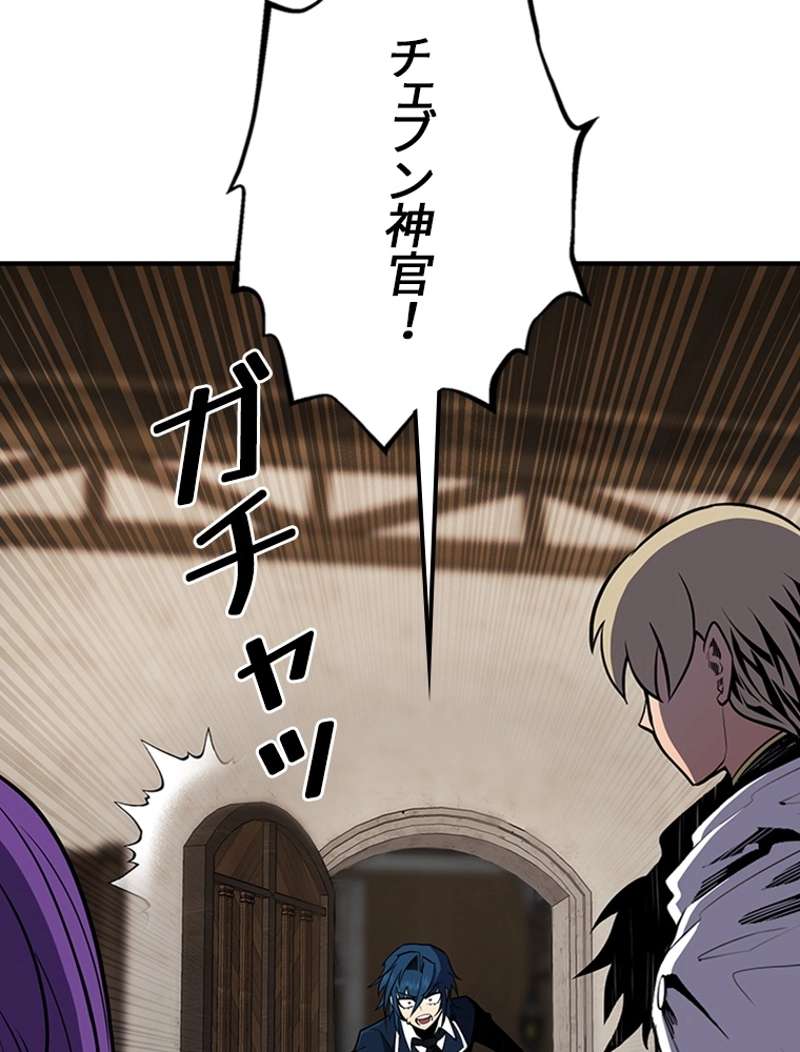 P87