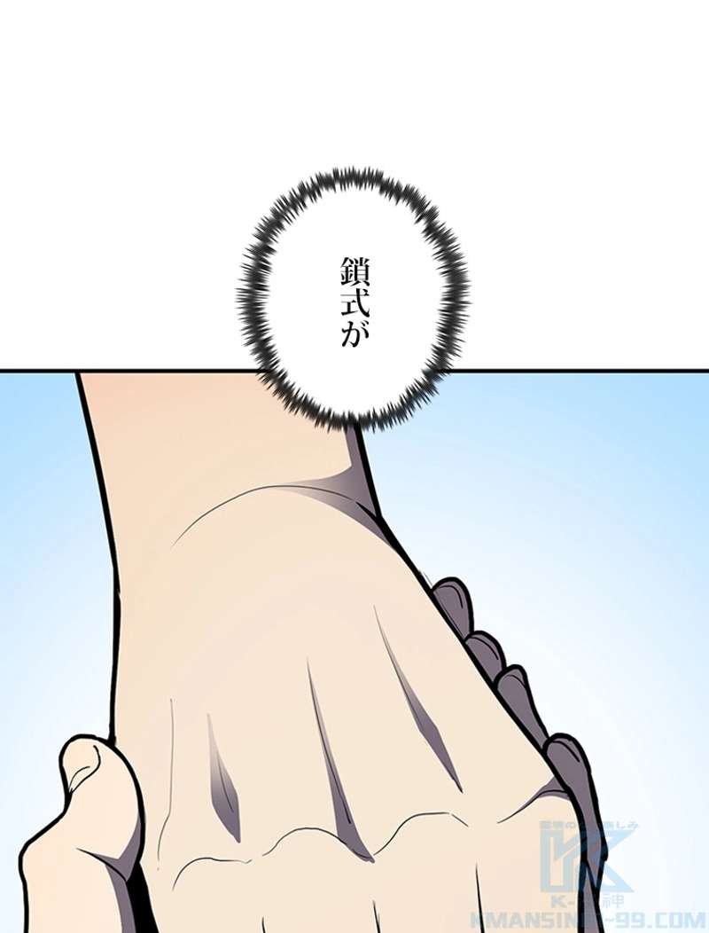 P94