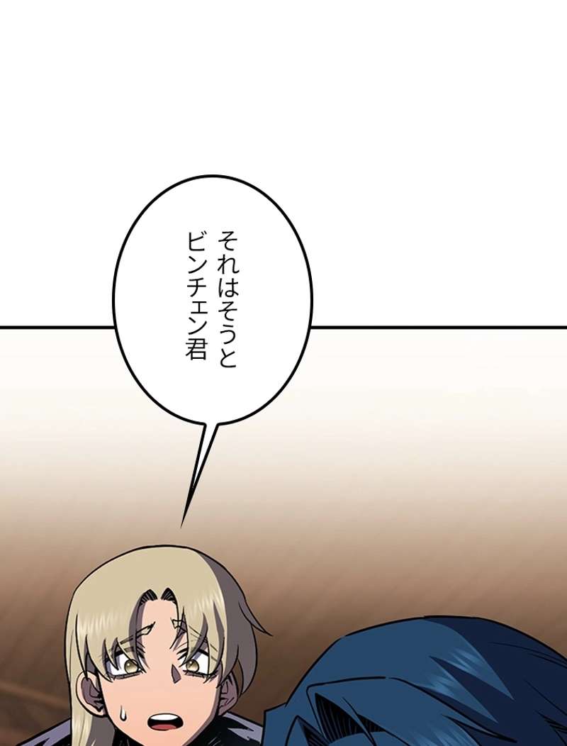 P99