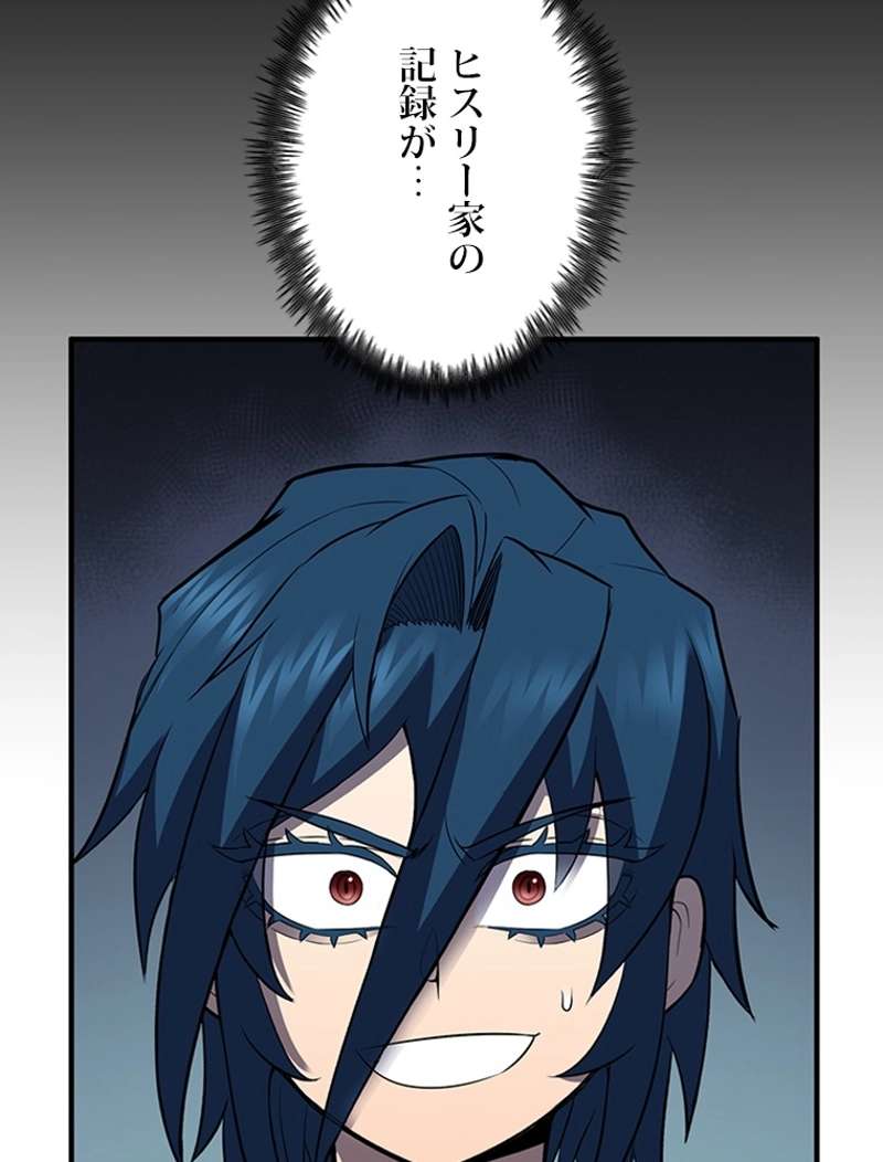 P48