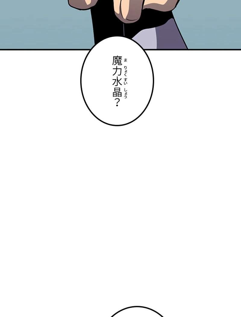P63