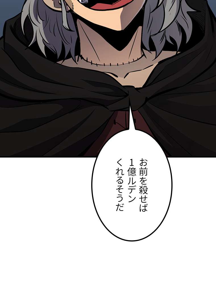 P102