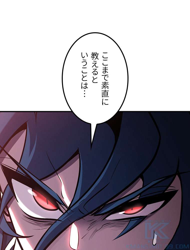 P103
