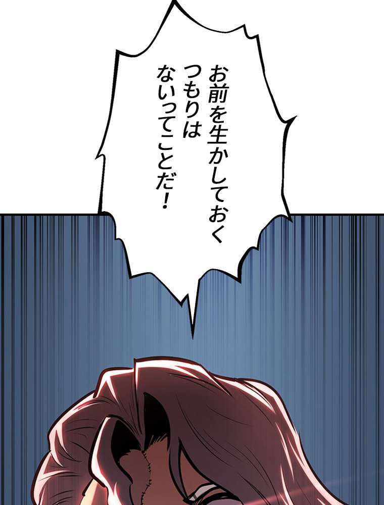P105