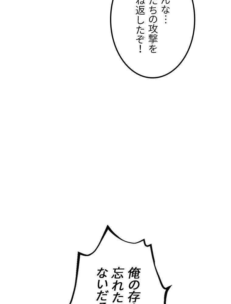 P119