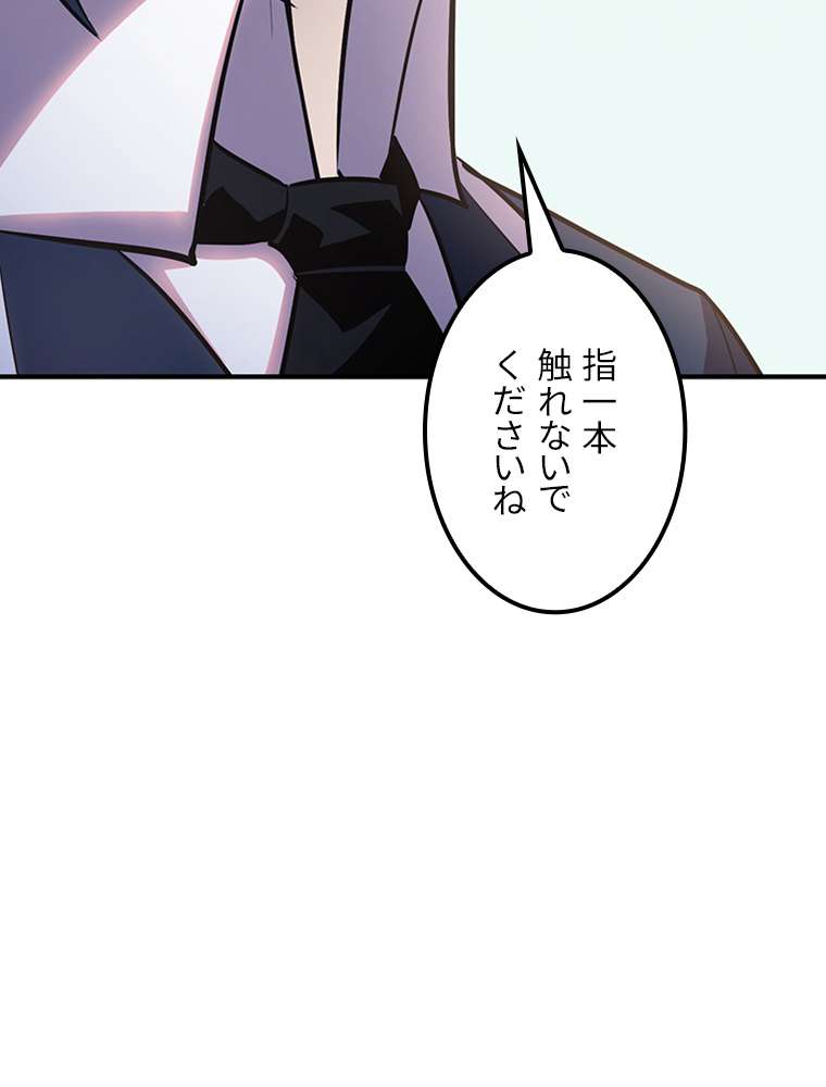 P138