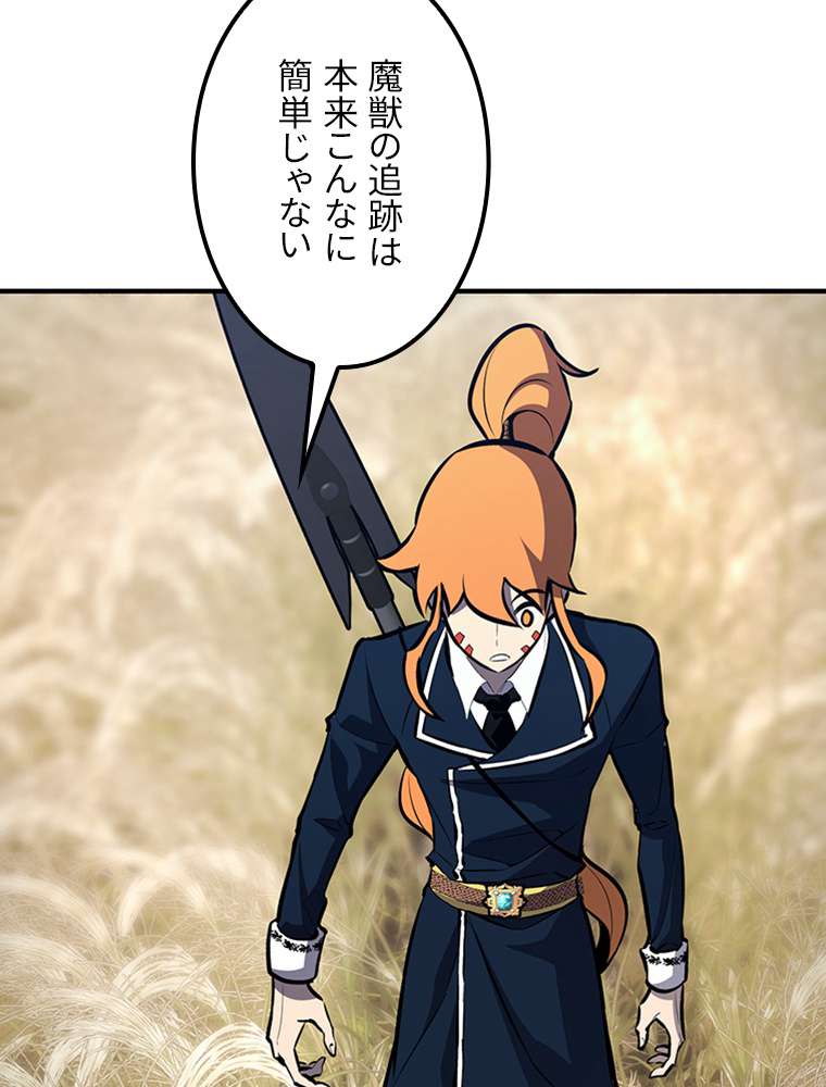 P65