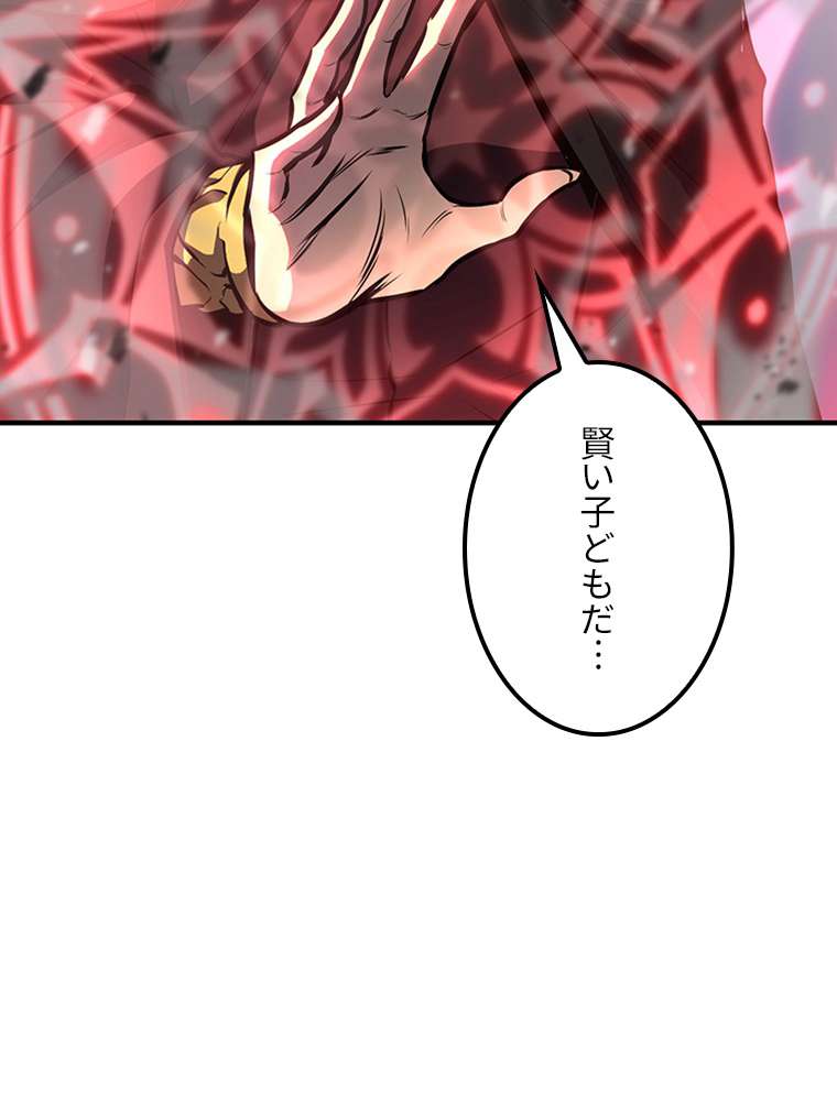 P96