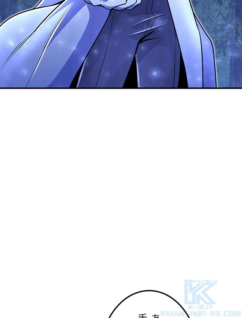 P103