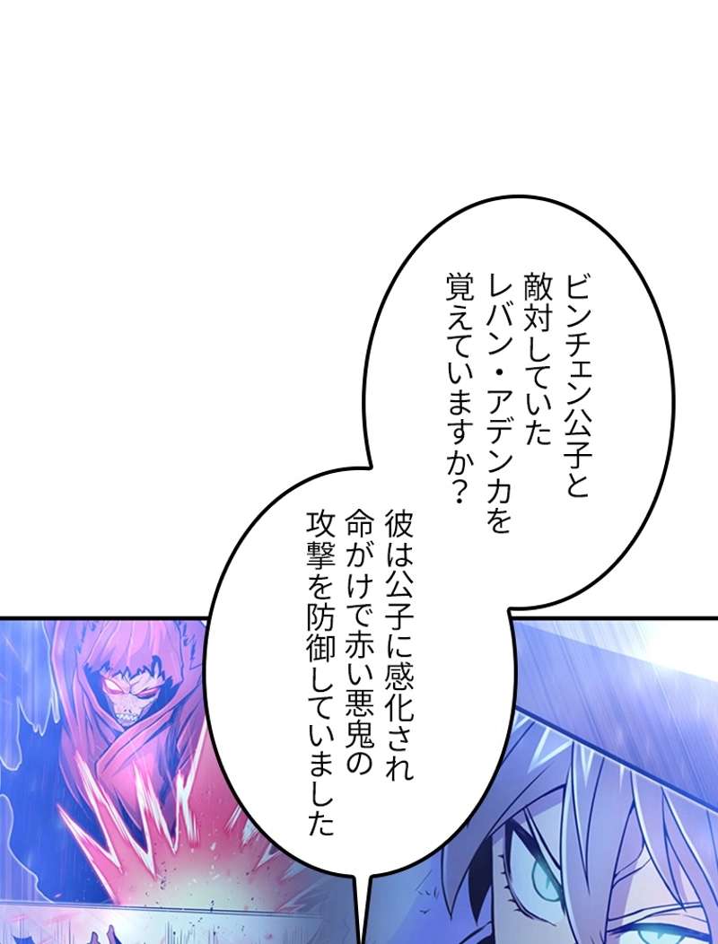 P117