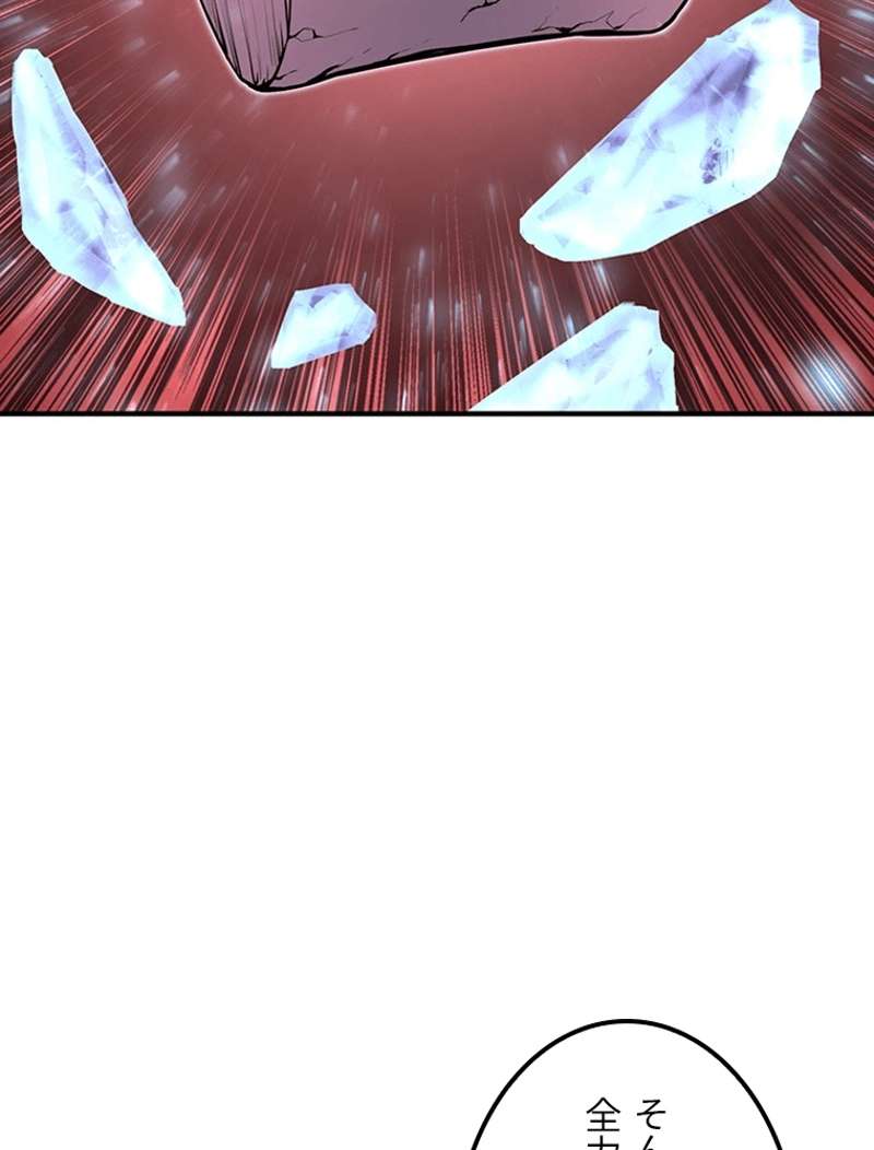 P143