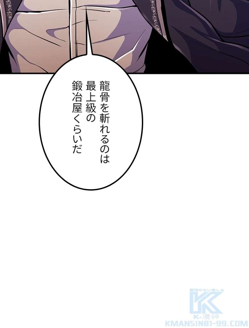 P145