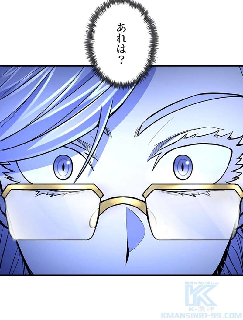 P58