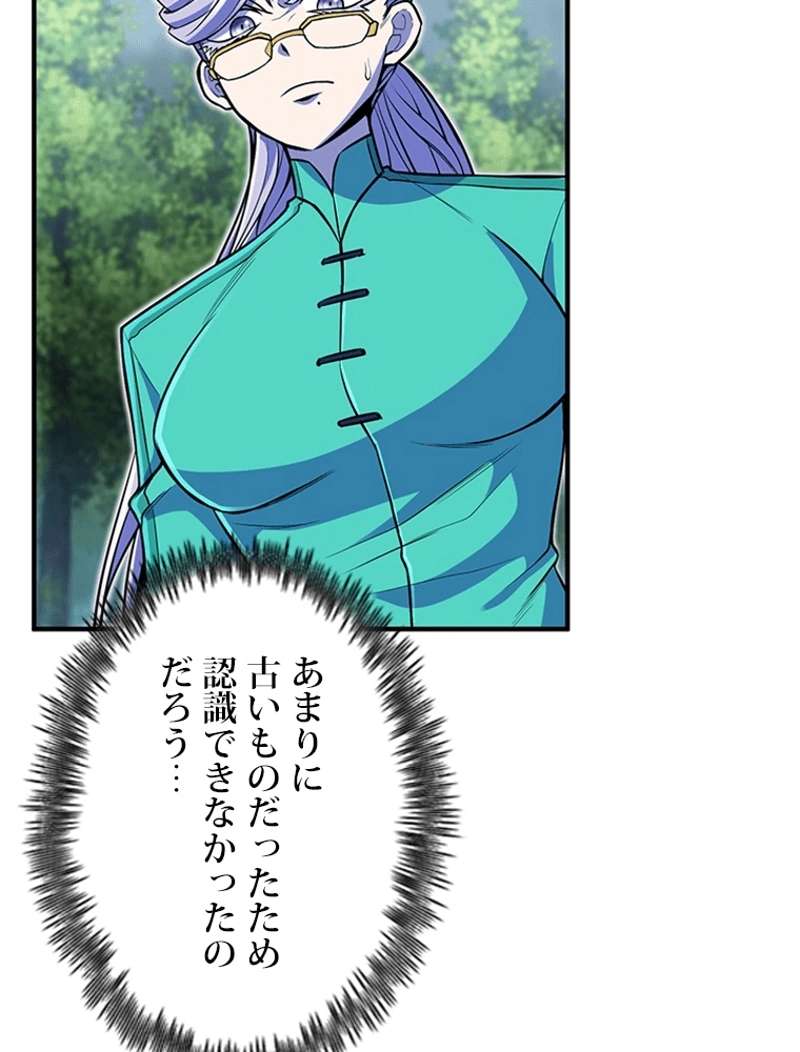 P78