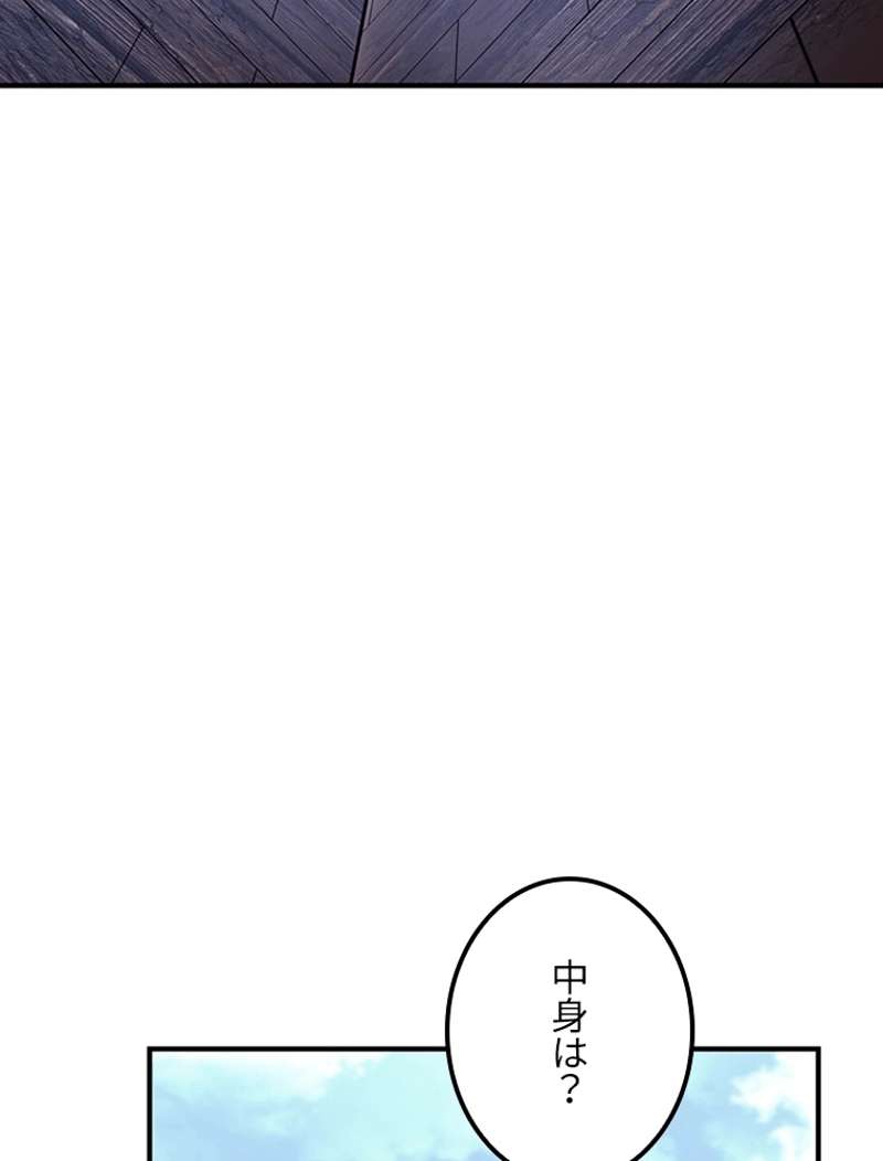 P86