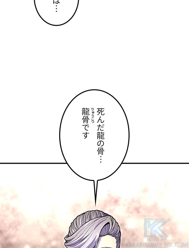 P88