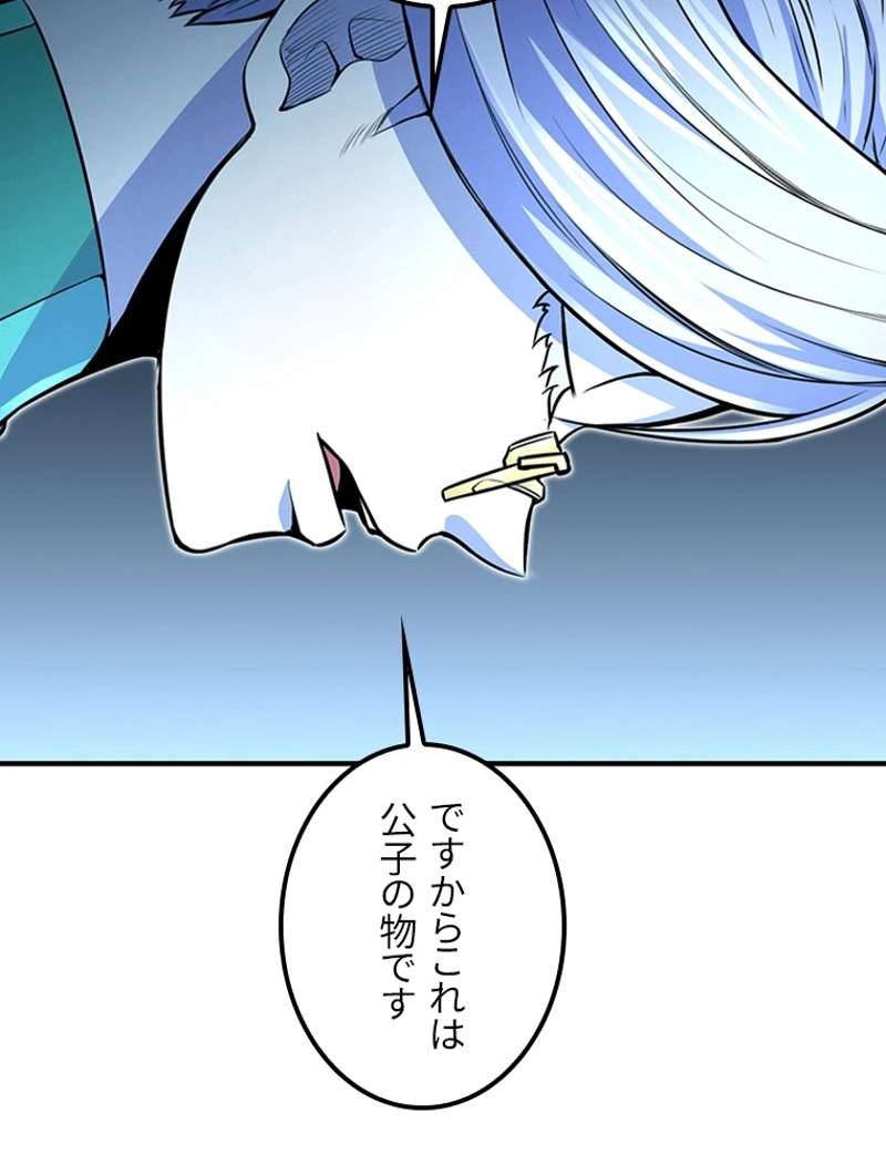 P95