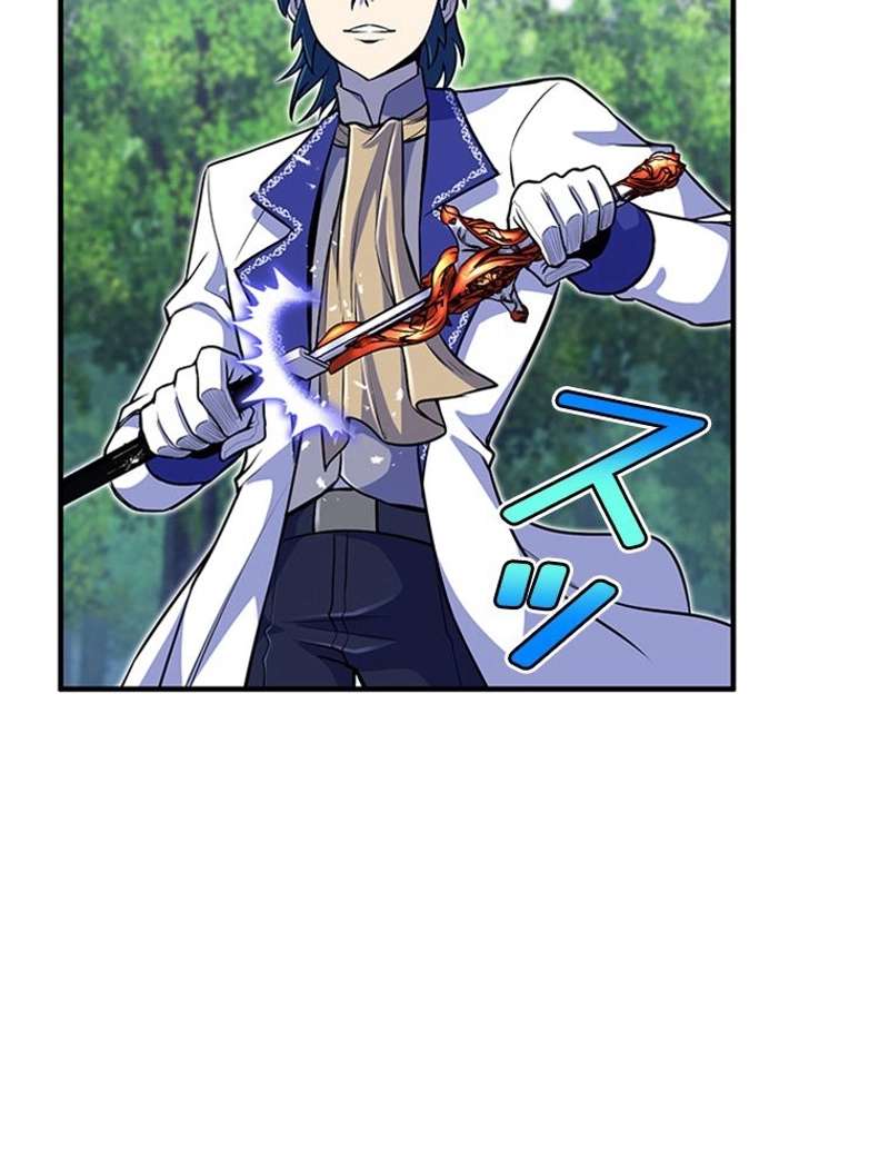 P99