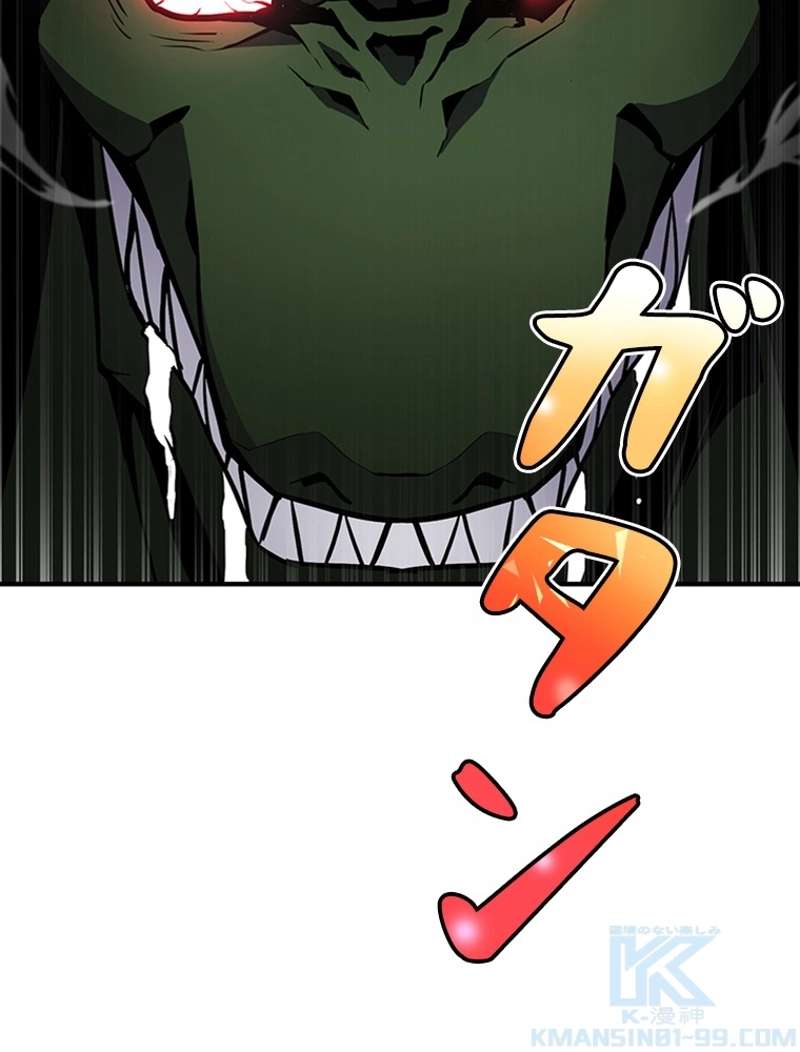 P103