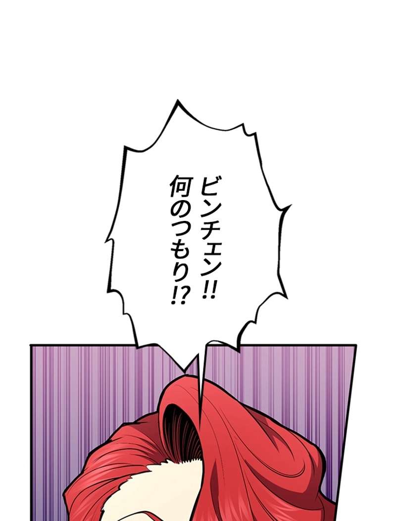P116