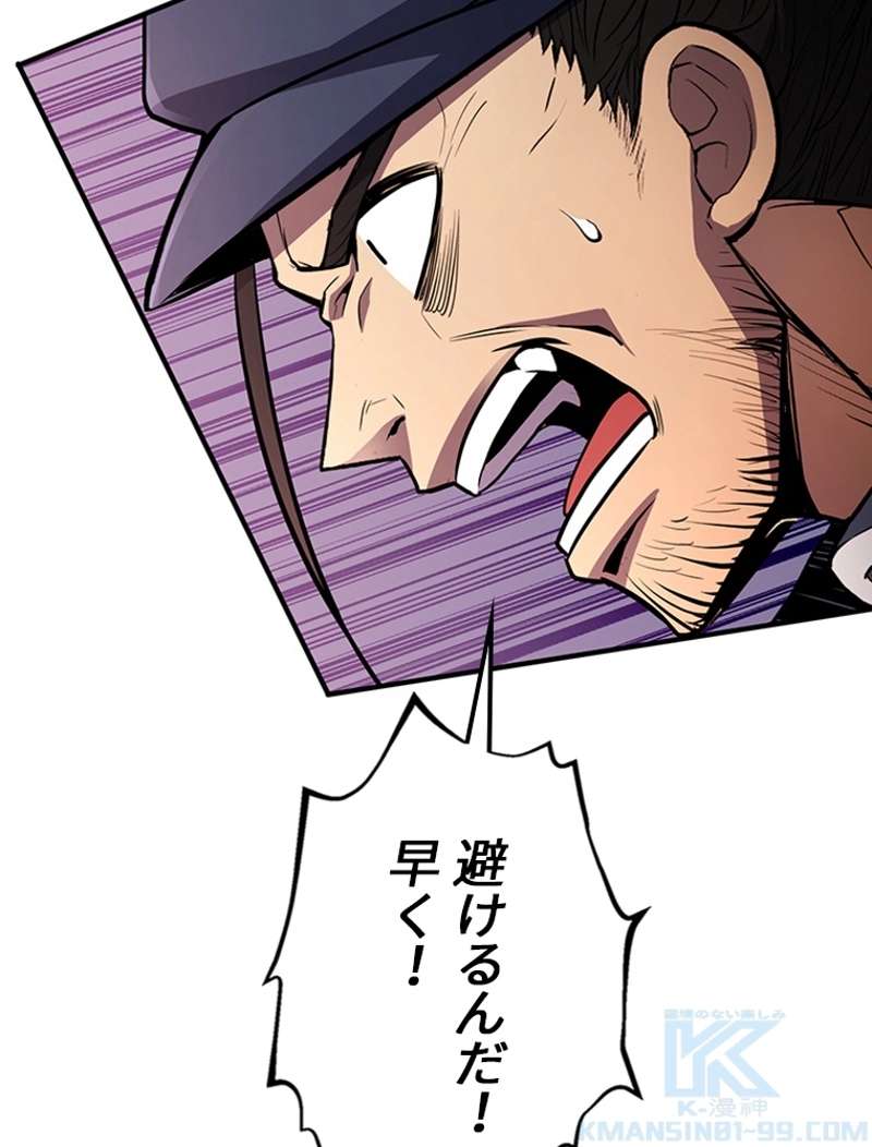 P118