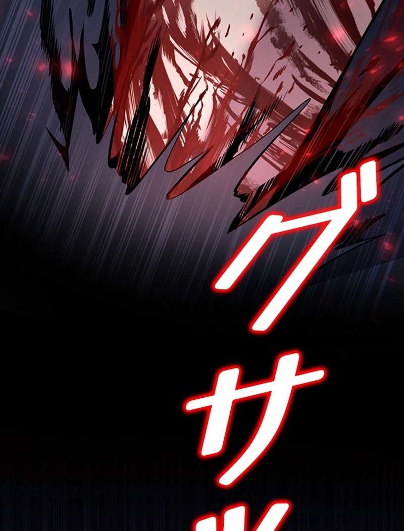 P123