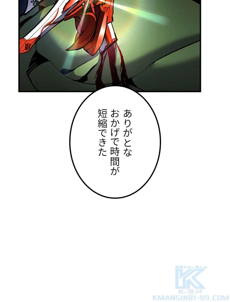 P136