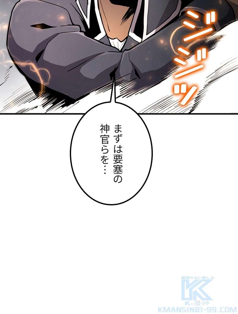 P154