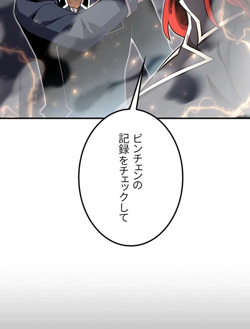P156