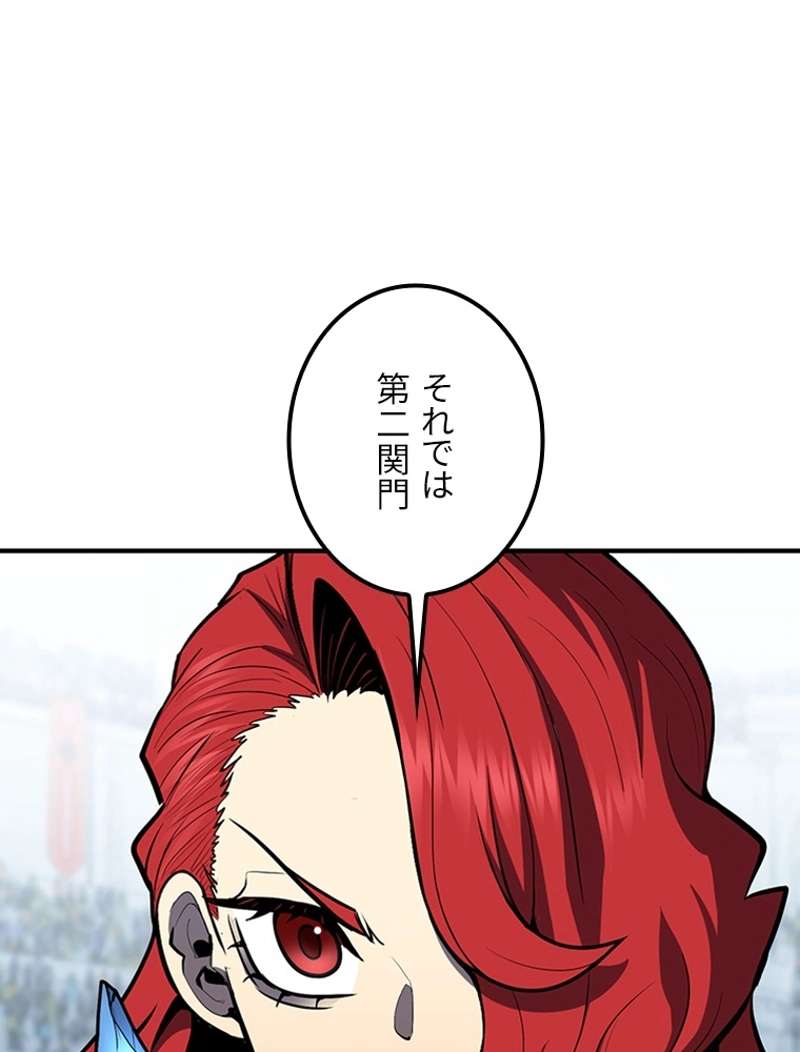P71