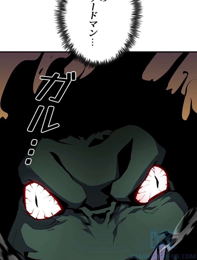 P76