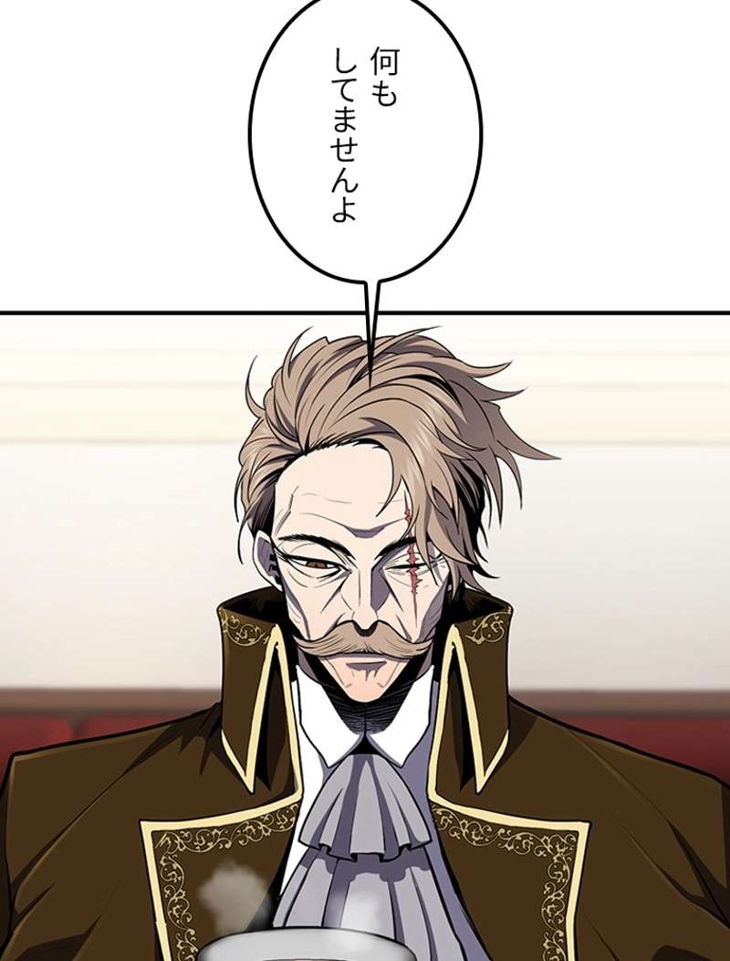 P81