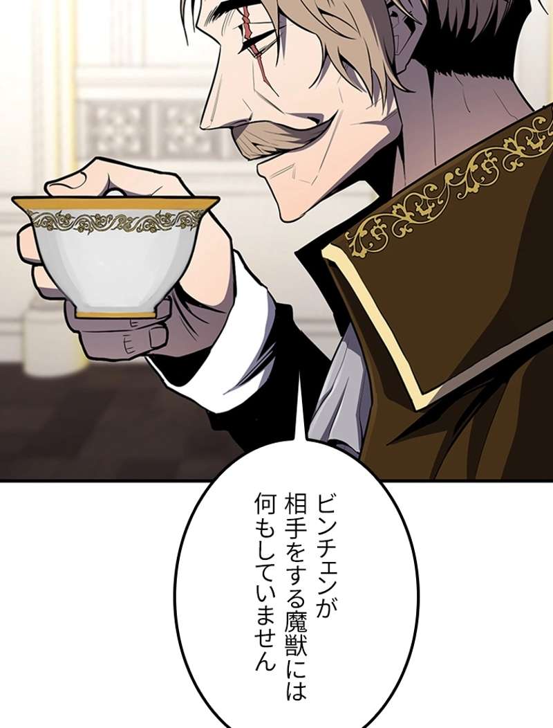 P87