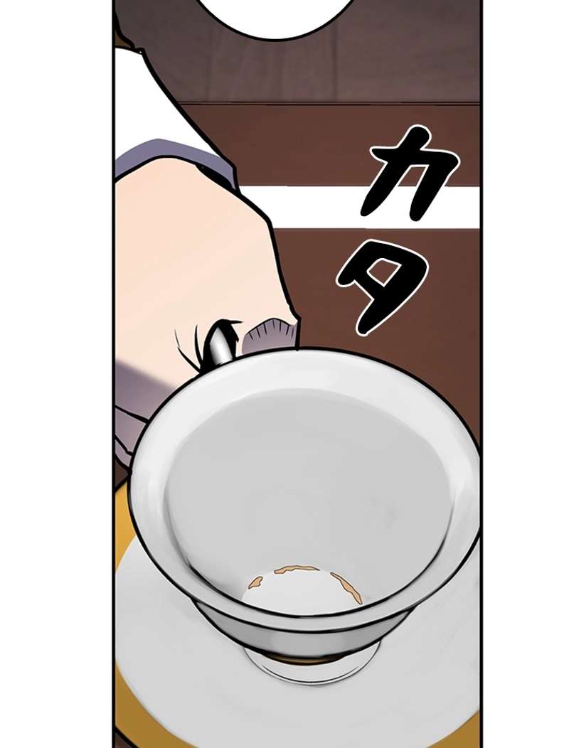 P89