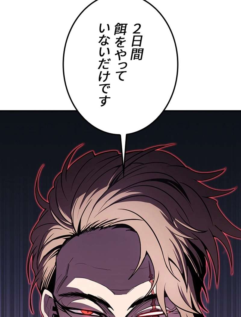 P92