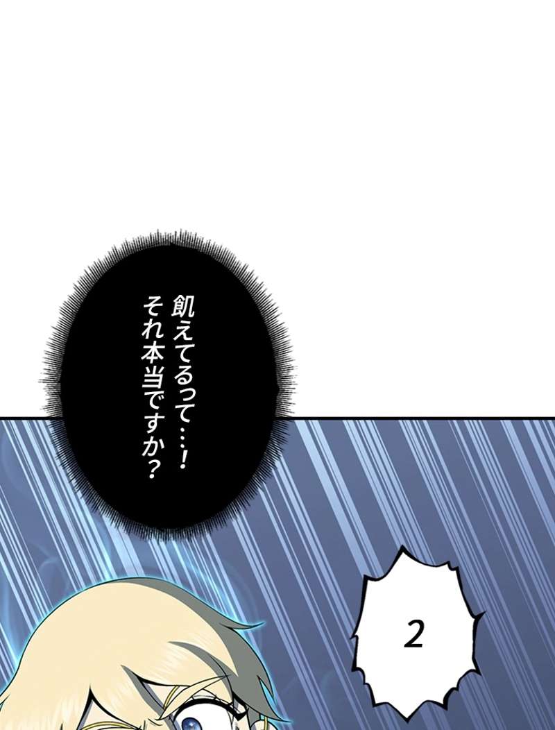 P99