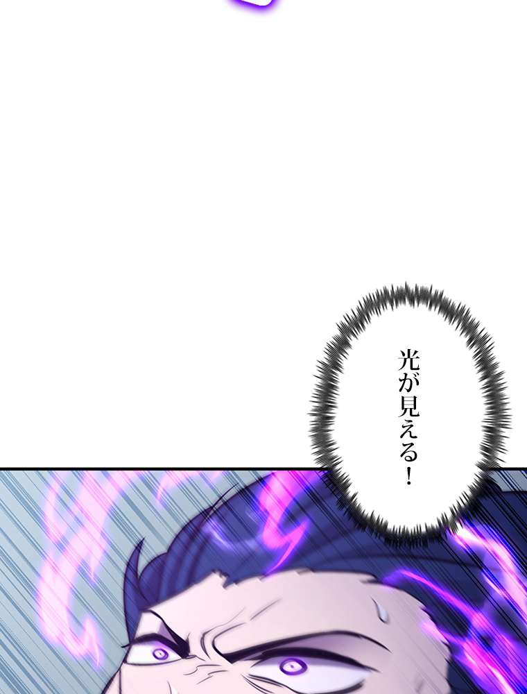 P164